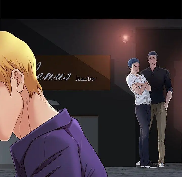 Reunion Manhwa Dweryang Chapter 14 - Page 32
