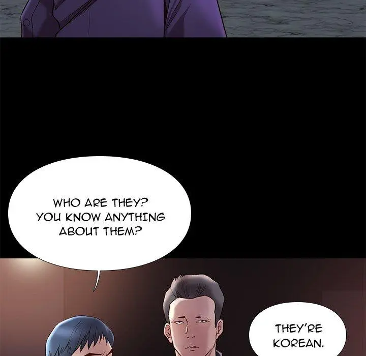 Reunion Manhwa Dweryang Chapter 14 - Page 33