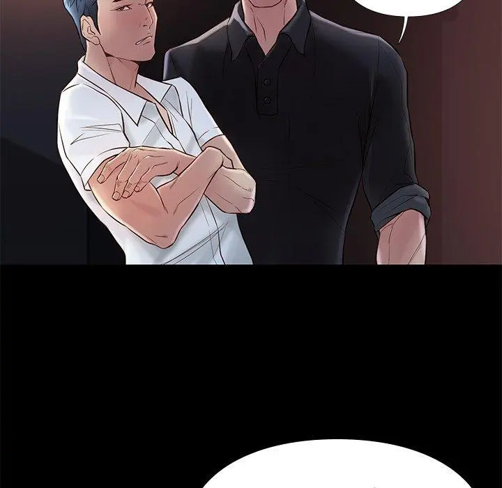 Reunion Manhwa Dweryang Chapter 14 - Page 34