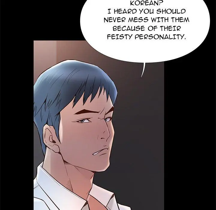Reunion Manhwa Dweryang Chapter 14 - Page 35
