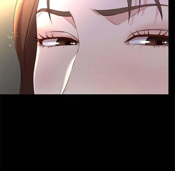 Reunion Manhwa Dweryang Chapter 14 - Page 47