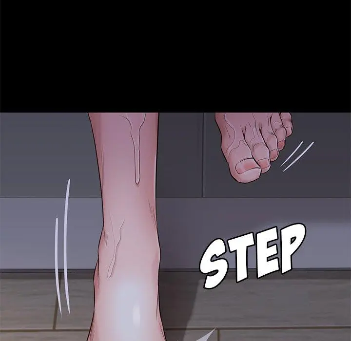 Reunion Manhwa Dweryang Chapter 14 - Page 57