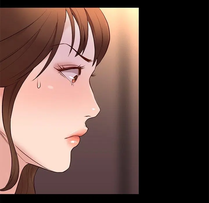 Reunion Manhwa Dweryang Chapter 15 - Page 10