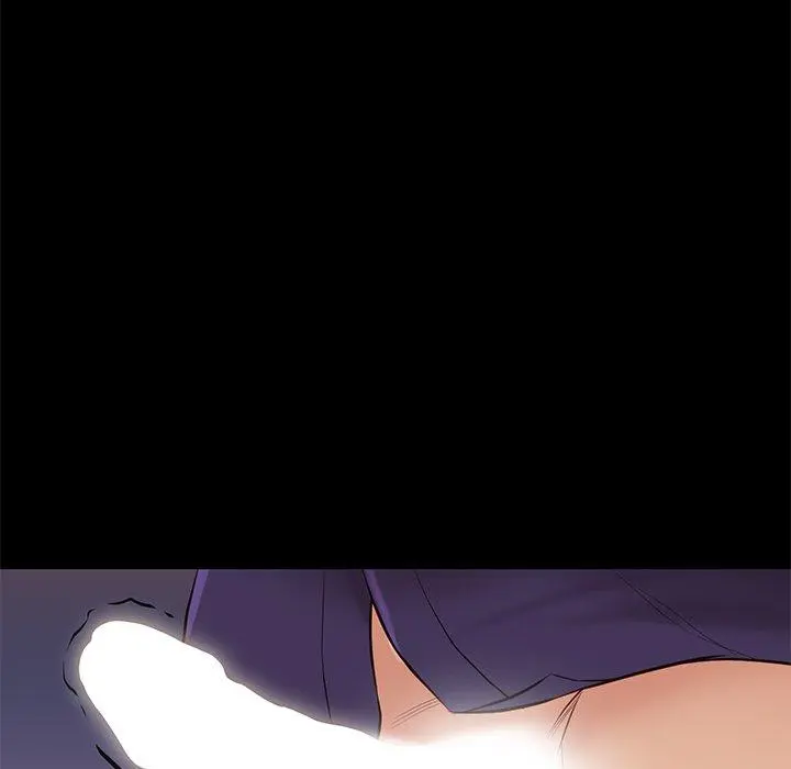 Reunion Manhwa Dweryang Chapter 15 - Page 11