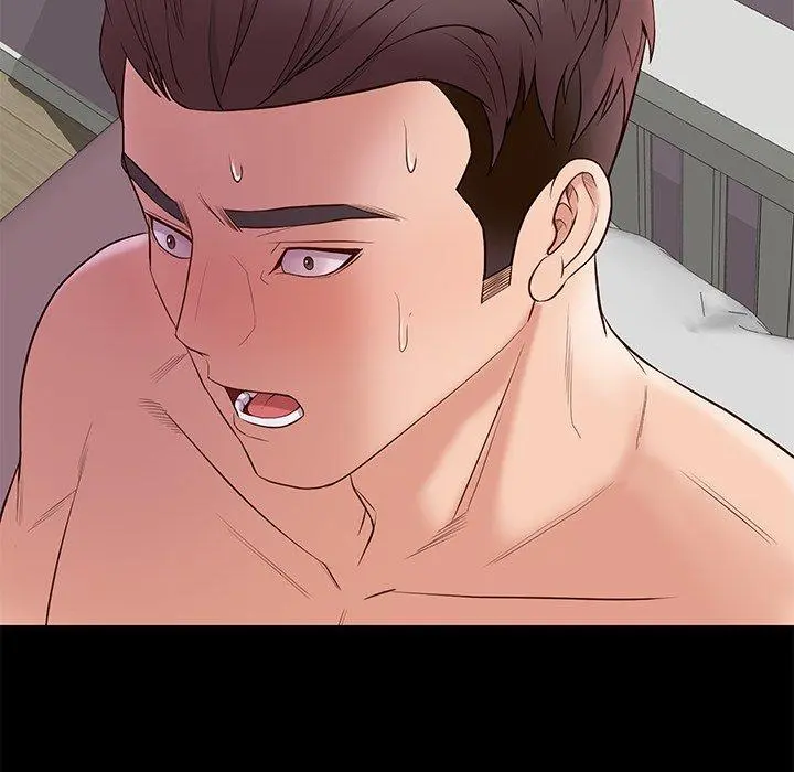 Reunion Manhwa Dweryang Chapter 15 - Page 136
