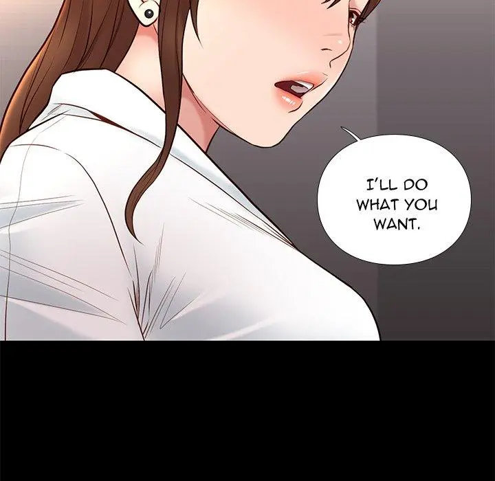 Reunion Manhwa Dweryang Chapter 15 - Page 15