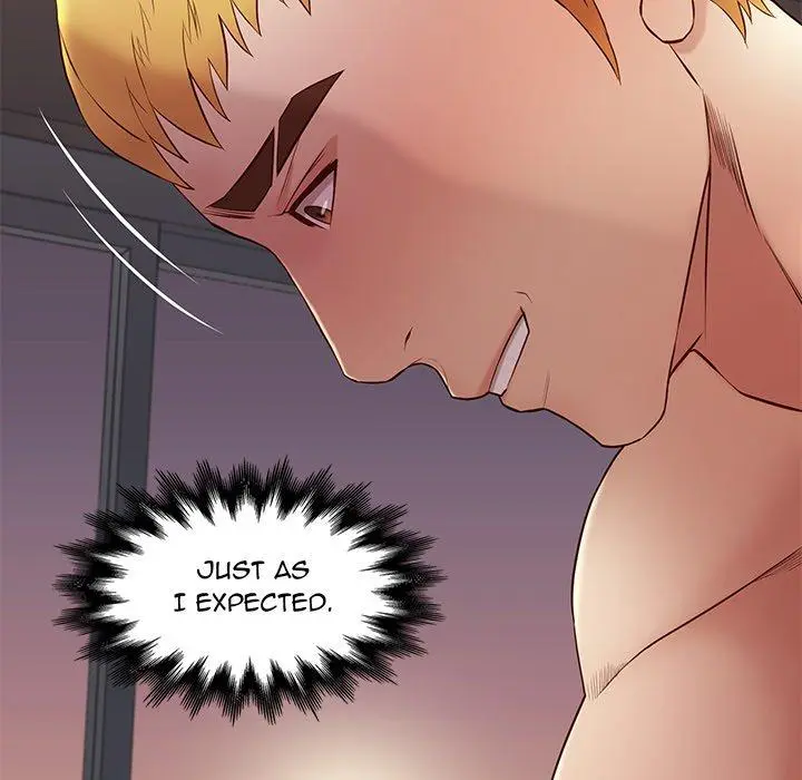 Reunion Manhwa Dweryang Chapter 15 - Page 46