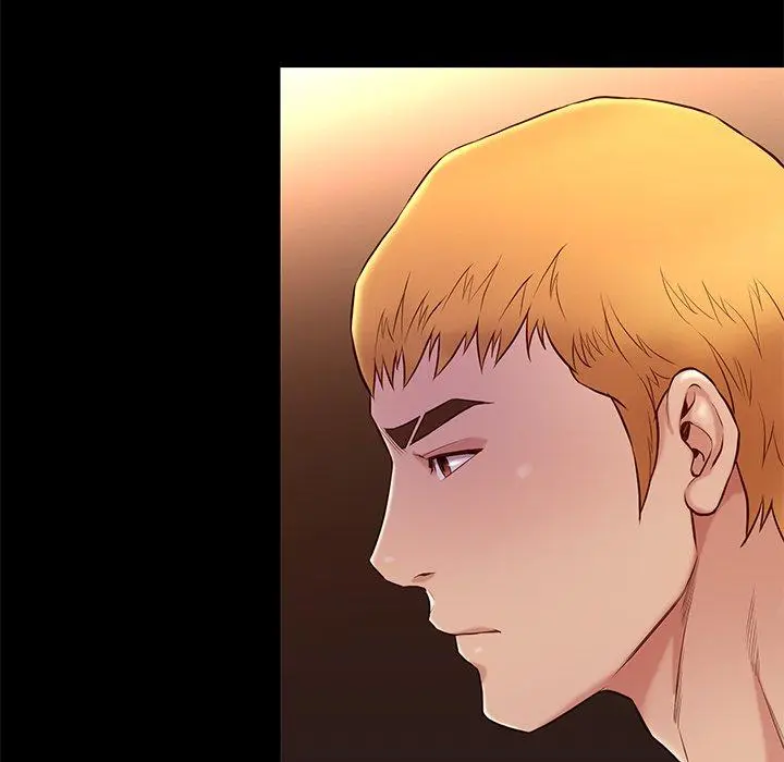 Reunion Manhwa Dweryang Chapter 15 - Page 7