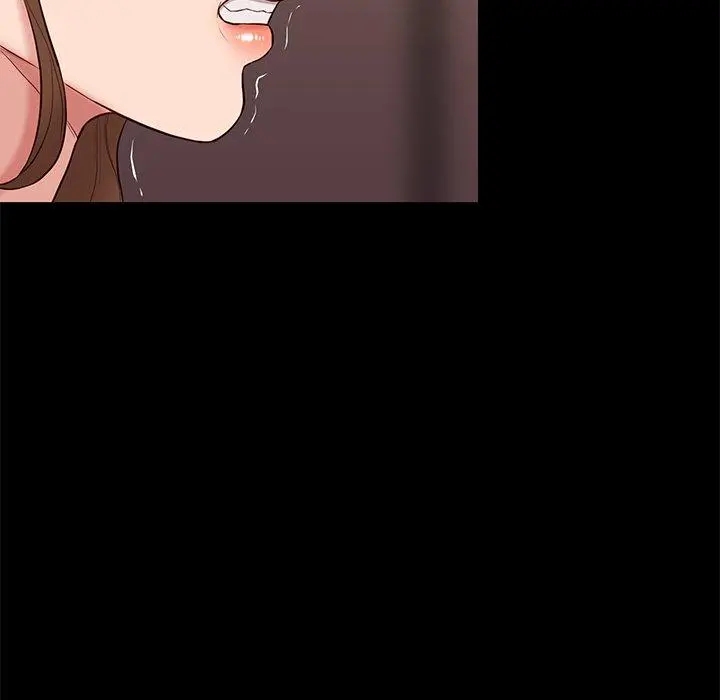 Reunion Manhwa Dweryang Chapter 15 - Page 9