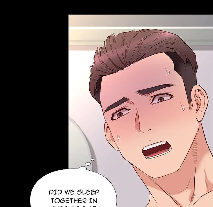 Reunion Manhwa Dweryang Chapter 16 - Page 13