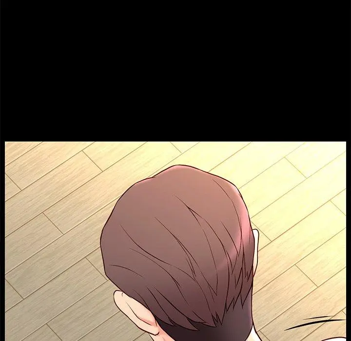 Reunion Manhwa Dweryang Chapter 16 - Page 22