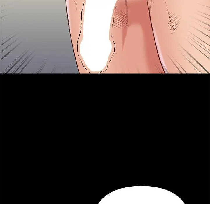 Reunion Manhwa Dweryang Chapter 16 - Page 27