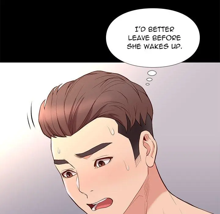 Reunion Manhwa Dweryang Chapter 16 - Page 32