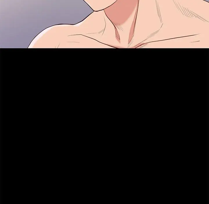 Reunion Manhwa Dweryang Chapter 16 - Page 33