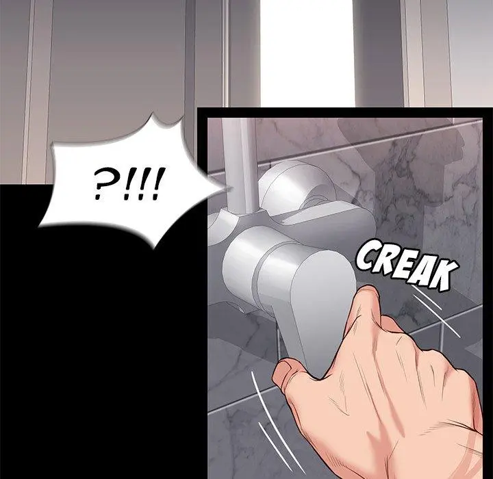 Reunion Manhwa Dweryang Chapter 16 - Page 65