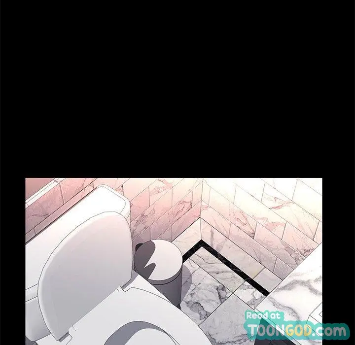 Reunion Manhwa Dweryang Chapter 16 - Page 85