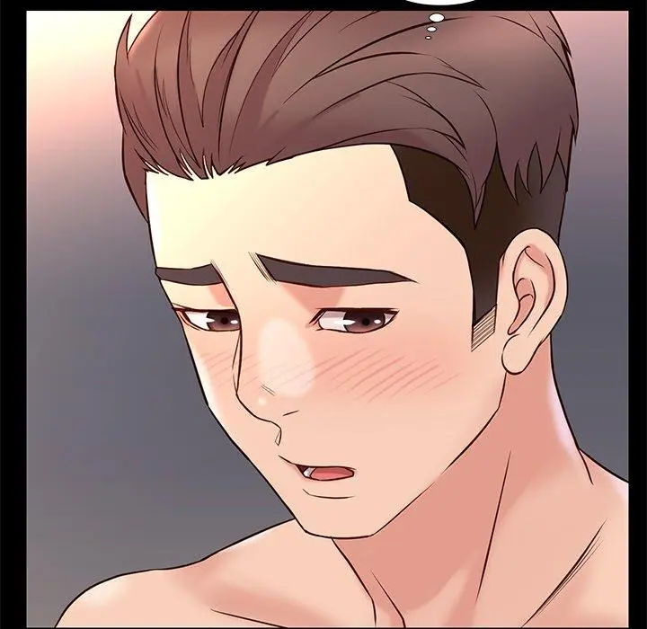 Reunion Manhwa Dweryang Chapter 16 - Page 89