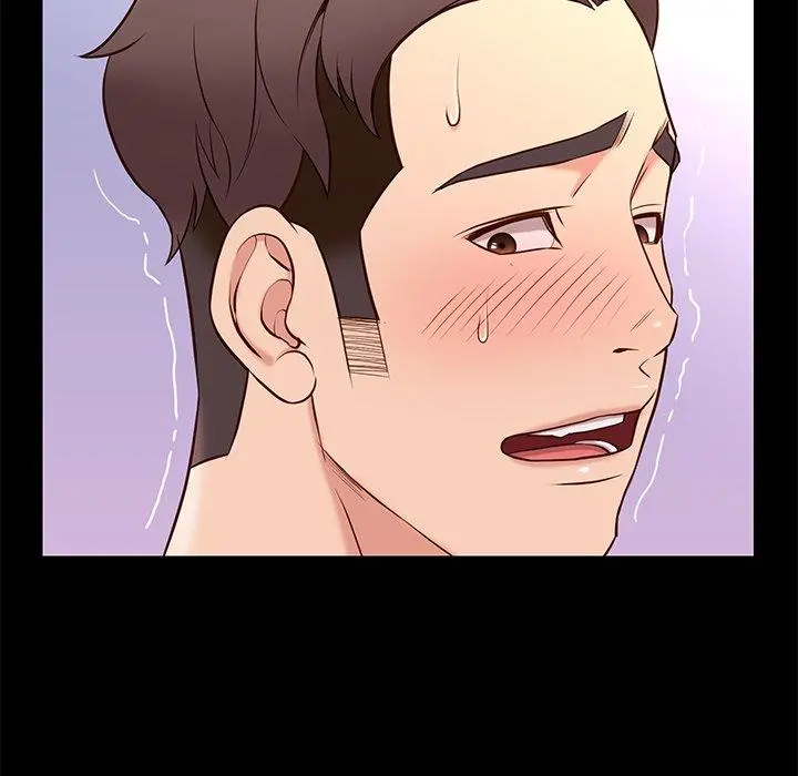 Reunion Manhwa Dweryang Chapter 17 - Page 11