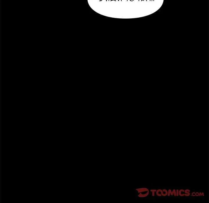 Reunion Manhwa Dweryang Chapter 17 - Page 111