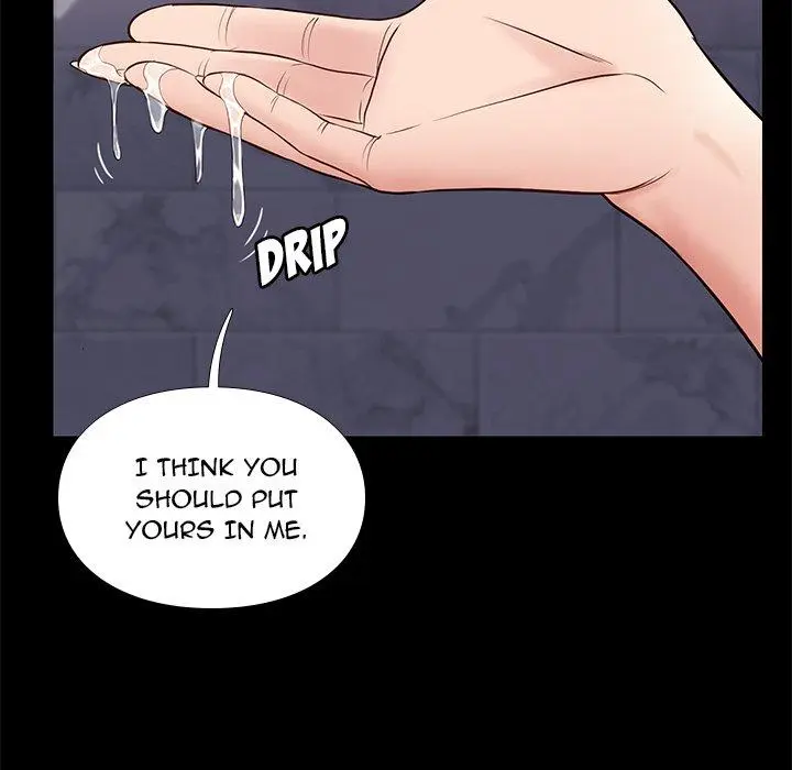 Reunion Manhwa Dweryang Chapter 17 - Page 117