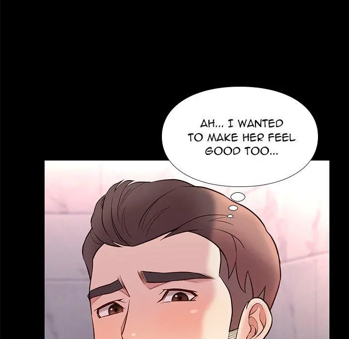Reunion Manhwa Dweryang Chapter 17 - Page 118