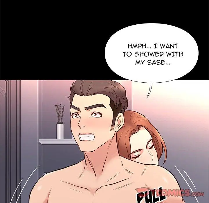 Reunion Manhwa Dweryang Chapter 17 - Page 12
