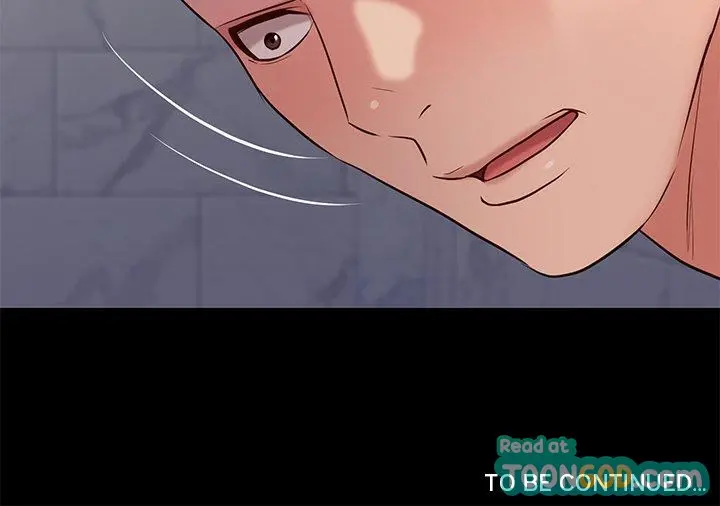 Reunion Manhwa Dweryang Chapter 17 - Page 134