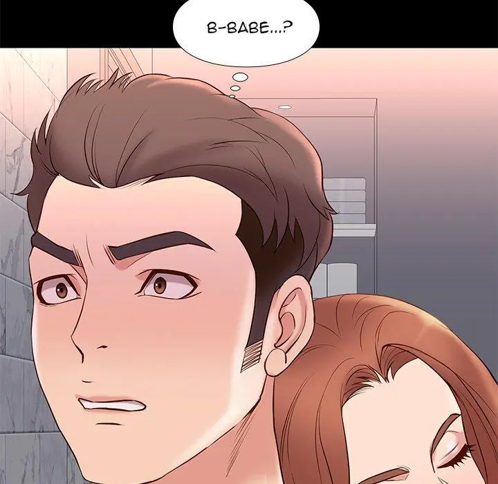 Reunion Manhwa Dweryang Chapter 17 - Page 14