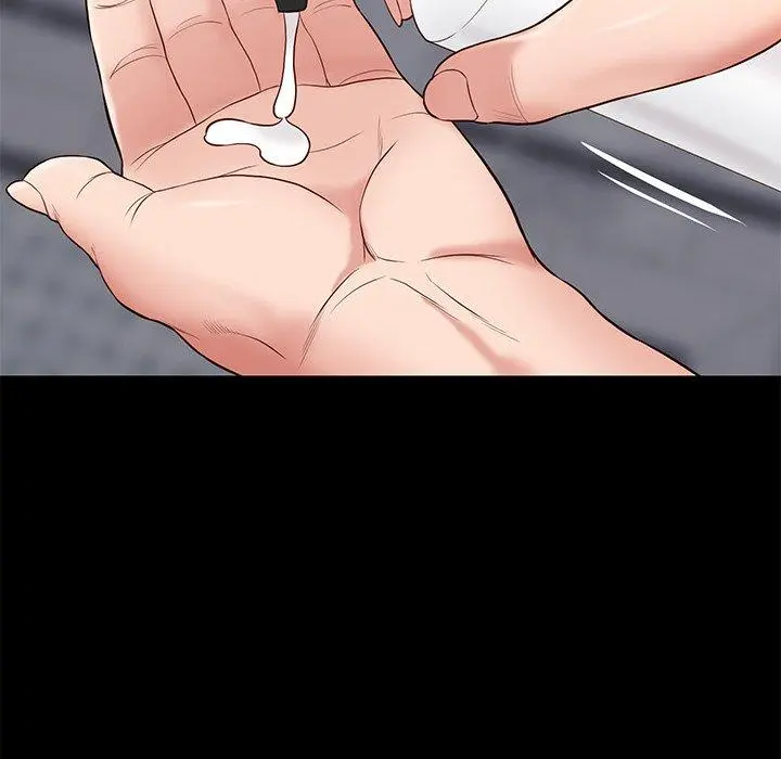 Reunion Manhwa Dweryang Chapter 17 - Page 27