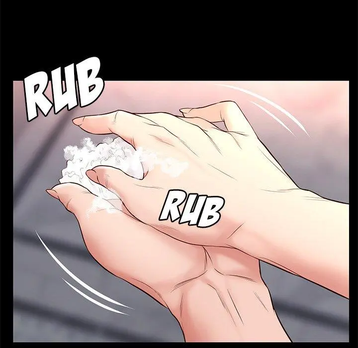 Reunion Manhwa Dweryang Chapter 17 - Page 28