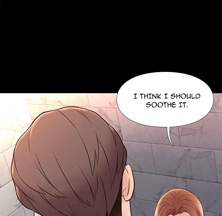 Reunion Manhwa Dweryang Chapter 17 - Page 65