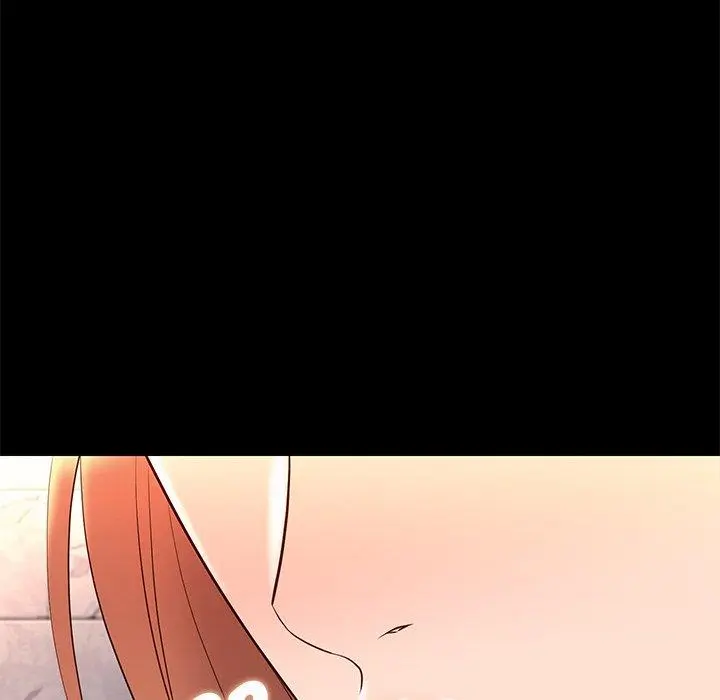 Reunion Manhwa Dweryang Chapter 17 - Page 71