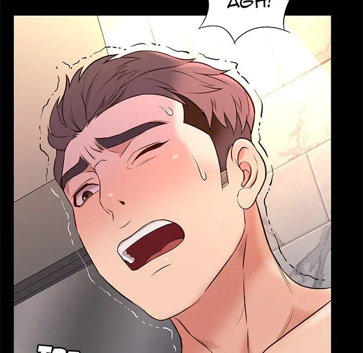 Reunion Manhwa Dweryang Chapter 17 - Page 78