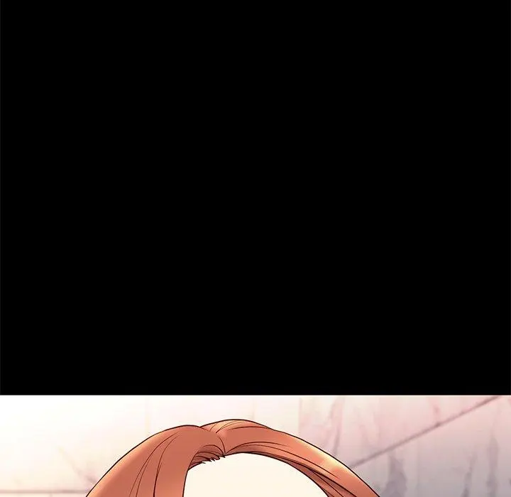 Reunion Manhwa Dweryang Chapter 17 - Page 85