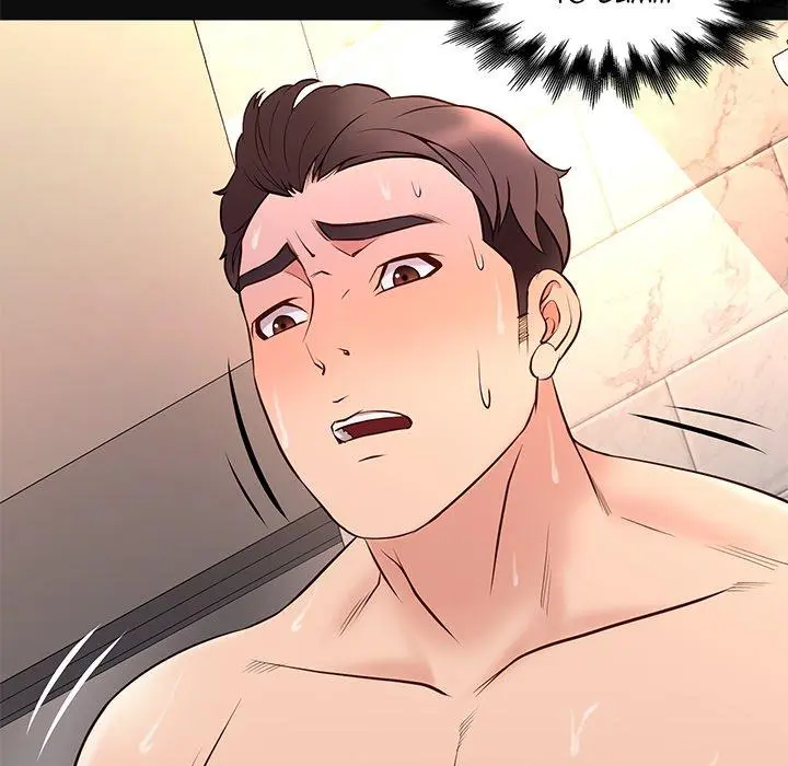 Reunion Manhwa Dweryang Chapter 18 - Page 14