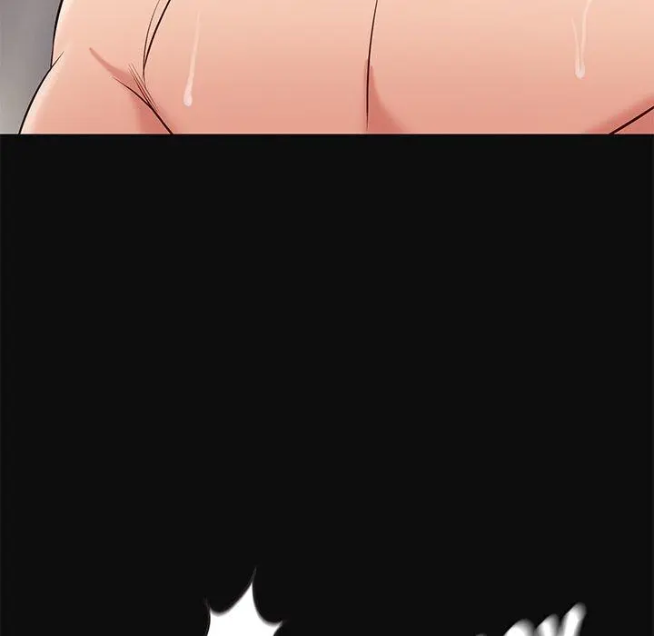 Reunion Manhwa Dweryang Chapter 18 - Page 15