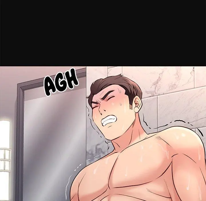 Reunion Manhwa Dweryang Chapter 18 - Page 17