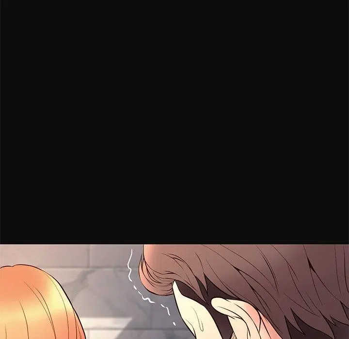 Reunion Manhwa Dweryang Chapter 18 - Page 20