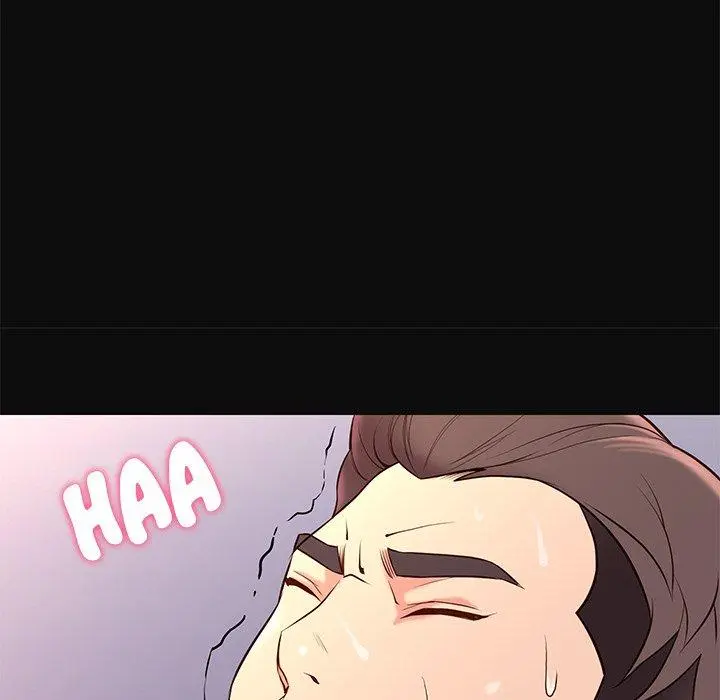 Reunion Manhwa Dweryang Chapter 18 - Page 24