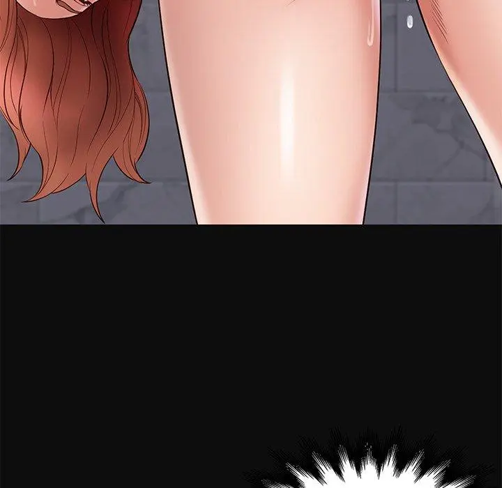 Reunion Manhwa Dweryang Chapter 18 - Page 9