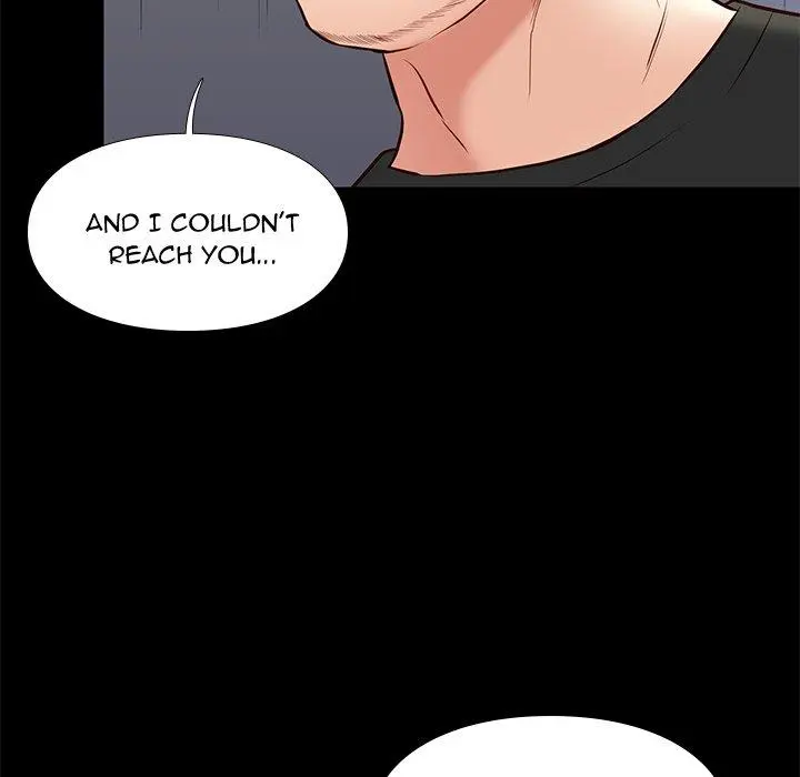 Reunion Manhwa Dweryang Chapter 19 - Page 10