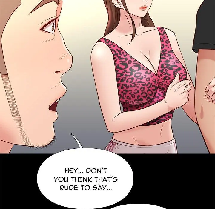 Reunion Manhwa Dweryang Chapter 19 - Page 125