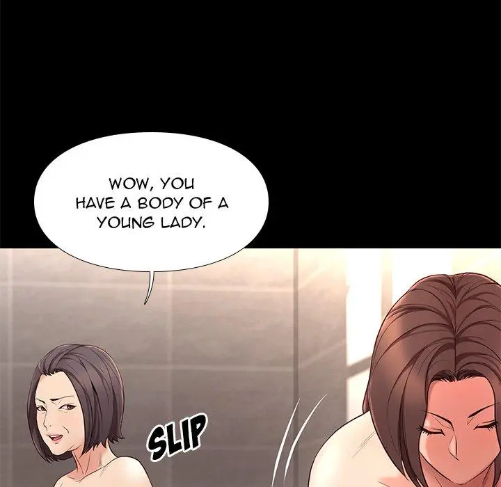Reunion Manhwa Dweryang Chapter 19 - Page 76