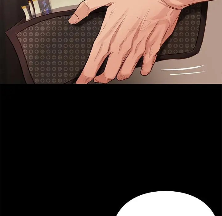 Reunion Manhwa Dweryang Chapter 2 - Page 121