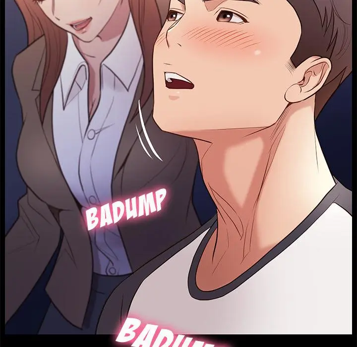 Reunion Manhwa Dweryang Chapter 2 - Page 152