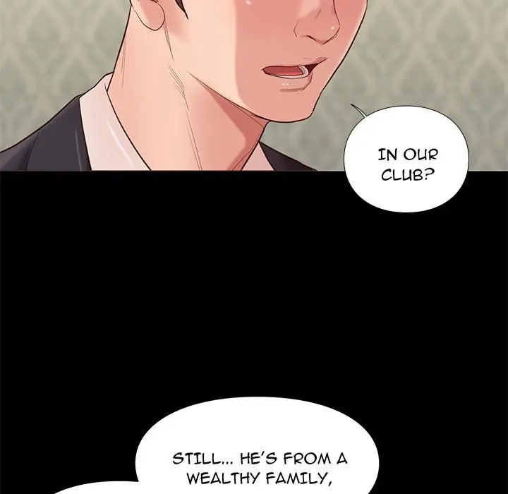 Reunion Manhwa Dweryang Chapter 2 - Page 175