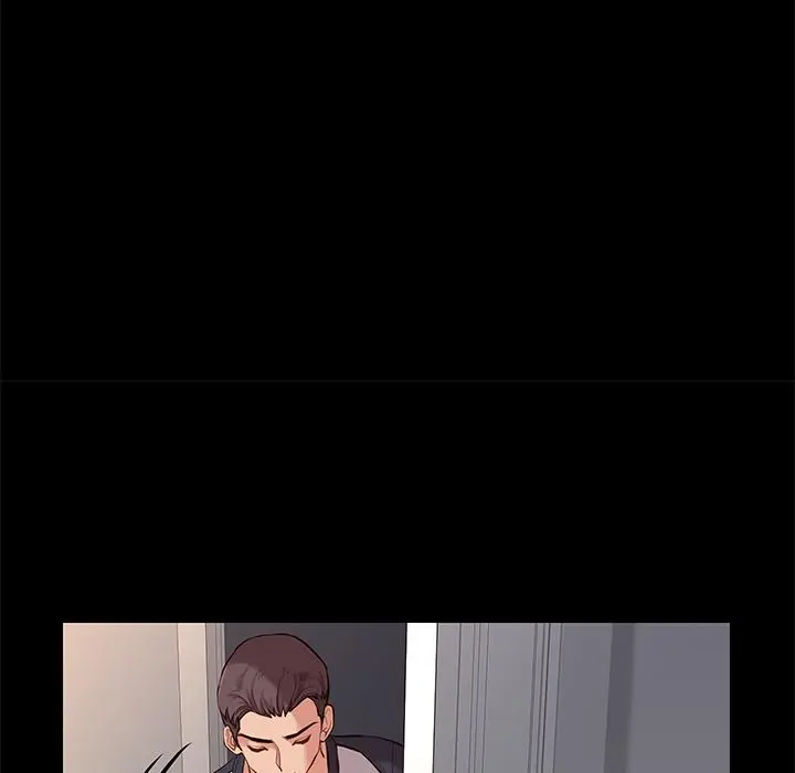 Reunion Manhwa Dweryang Chapter 2 - Page 18