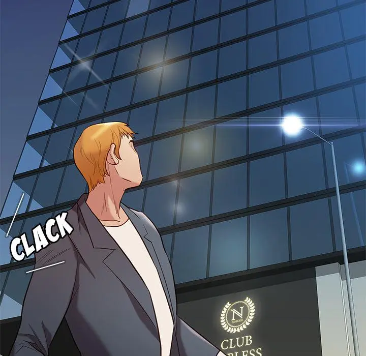 Reunion Manhwa Dweryang Chapter 2 - Page 182