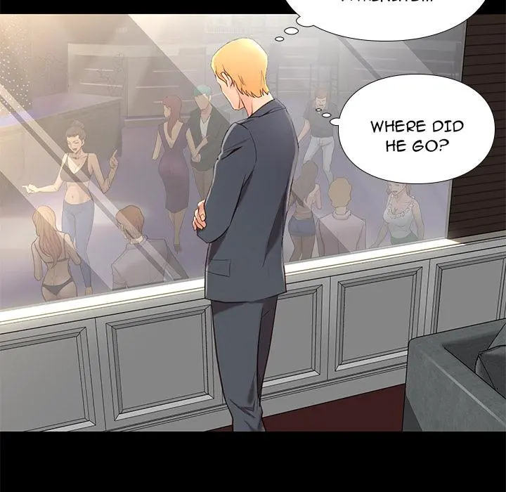 Reunion Manhwa Dweryang Chapter 2 - Page 194