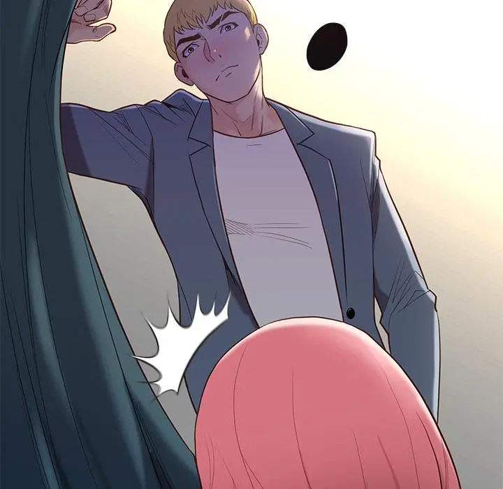 Reunion Manhwa Dweryang Chapter 2 - Page 198